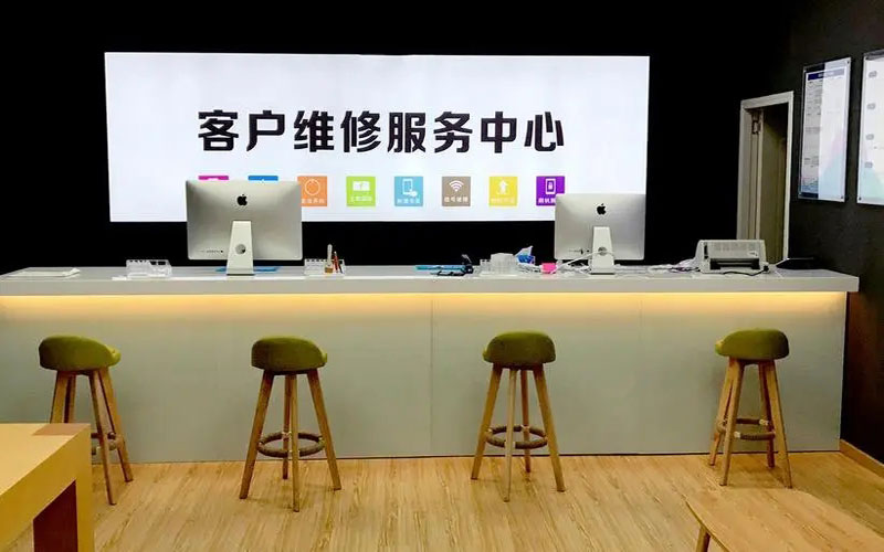 永城青岛iPhone售后维修中心（12屏幕间歇性失灵）